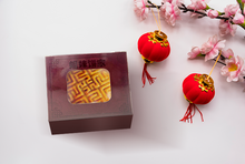 Load image into Gallery viewer, Packaging Box